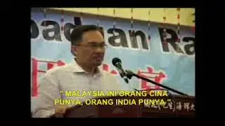 y2mate com   Tanah Melayu  Bumi Putra  360p
