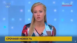 Умер Иосиф Кобзон  СРОЧНАЯ НОВОСТЬ