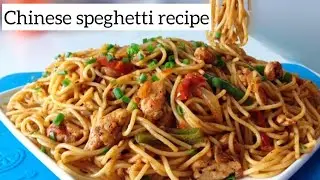 Speghetti recipe | Chinese noodels |How to make speghetti