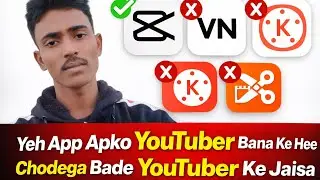यूट्यूब पर Views नहीं आ रहे? 😱 50% गलती Editing में है | CapCut Editing Tutorial 🔥