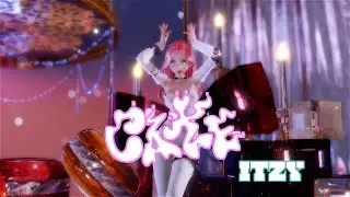 【MMD】 ITZY - CAKE (Full Motion)