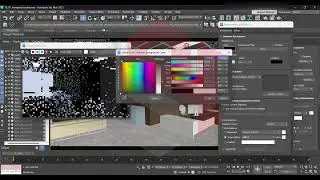 Autodesk 3ds Max 2025 Arnold Render Dış Mekan Eğitim Seti 