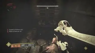 Crotas end 1st encounter bonus chest Destiny 2