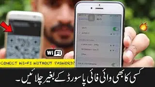 Connect wifi without password - with QR code