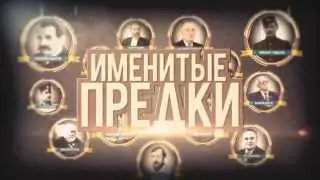 Квест ИЗОБРЕТАТЕЛИ как это было