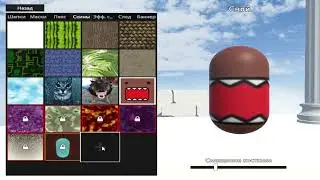 как создать свой скин в Redmatch 2
