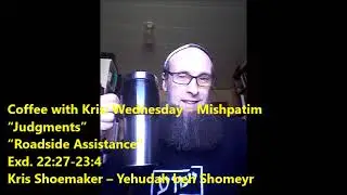 CWK: “Roadside Assistance”
