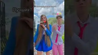 )))#timtin #рекомендацииyoutube