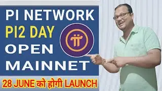 Pi Network New Update Today | Pi Network Mainnet Launch Update | Pi Coin | Pi Crypto Price | Pi KYC