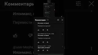 сорри за кринж НО ЭТО ХКППХХ #глобальныерекомендации #говрек #пжрек