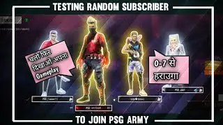 || Testing Our subscriber For Joining Our Guild 😮|| Testing Player in 2 Vs 1 Custom Room || by PSG