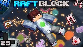 СПЕКТРАЛЬНАЯ КВАНТОВАЯ БРОНЯ ※ RaftBlock#5 • MinecraftOnly • Майнкрафт в океане с модами