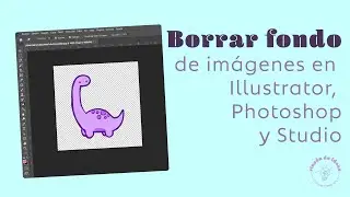 Borrar fondo de imágenes en Illustrator, Photoshop y Studio