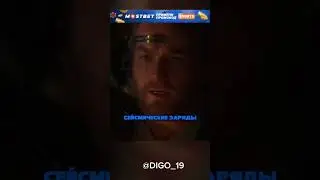 Устроили засаду марсианам 😄