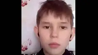 Короче говоря, ....