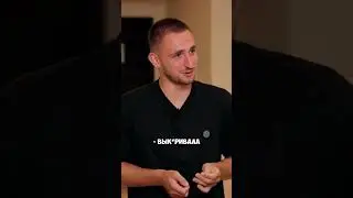 Литвин О СЕДАЦИИ! НАСТЯ ИВЛЕЕВА И УДОЧКА! 