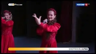 Певица Вероника Бычкова и ансамбль 
