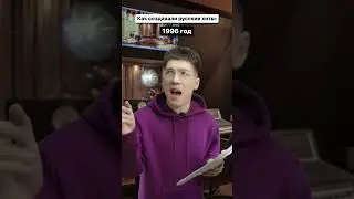 А какая твоя любимая песня из 1996 года? 😅🤟 