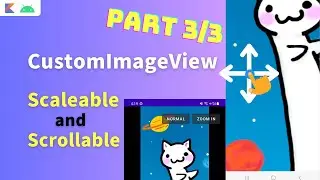 android custom view kotlin | android custom view kotlin example | custom view in android kotlin 3