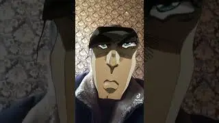 страшно