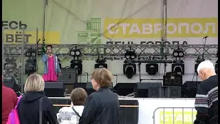 Нас бьют мы летаем. День города Ставрополь 2023