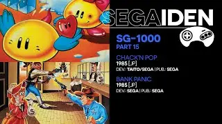 Chack'n Pop & Bank Panic retrospective: Stick-ups | Segaiden 