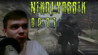 NikolyASSik играет в S.T.A.L.K.E.R. O.P 2.1 №1