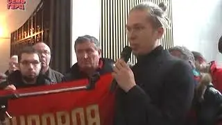 Рядом с В И  Анпиловым.  Сергей Анпилов.  20 января 2018 г