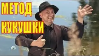 Гнездилов смешные моменты #41 сериал на НТВ, ПЕС 6