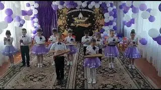 О. Курносова 