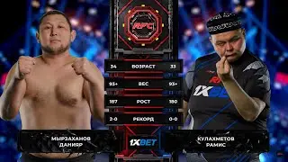 Черная Пантера VS Аю (Рамиз)