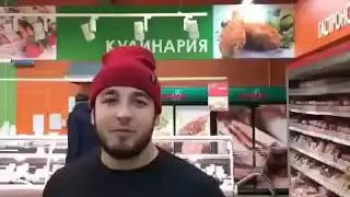 Отват ба мадина басаева