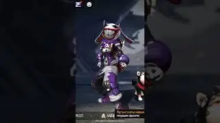 #freefire