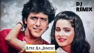 Apke Aa Jane Se Bollywood Old Song Dj Dance Mix Trending Old Song 2024