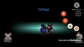 Играю в АМОНГ АС l WTF l