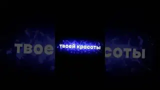Губы в помаде, размазанны щи 