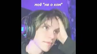 по просьбе)) 