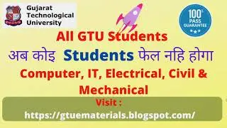 Gtu news/ Gtu latest update / gtu exam 2021 / gtu updates / gtu today news / gtu imp questions