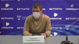 Виктор Гончаренко о матче 