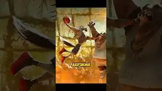 GOAT's cheeky reference to an NBA incident