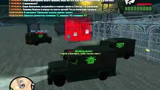 ((гта САМП 0.3.7 1 часть с другом))