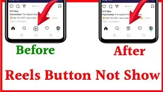 Instagram reels not showing | Instagram reels icon not showing | Instagram reels option not showing
