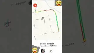 #мемы