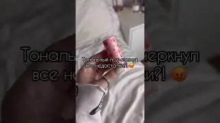Арт.220808252 мои супер находки 