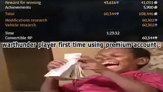 iM RiCh Eeeee