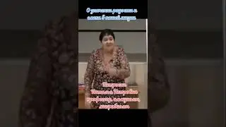 О значении радости 😄 и смеха 😂 в нашей Жизни❗