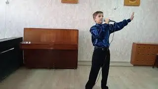 Червона рута - Мальцев Илья