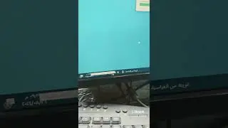 حد خد باله 😅🔥🔥win10