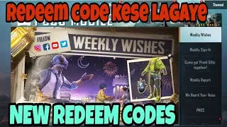 weekly wishes redeem code | redeem code kese Lagaye | redeem code weekly wishes