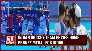 Indian Hockey Teams Wins Bronze Medal For India At Paris Olympics 2024 Beating Spain 2:1 | ET Now